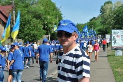 Волиняни ‒ на  антифашистському марші в Києві. ФОТО