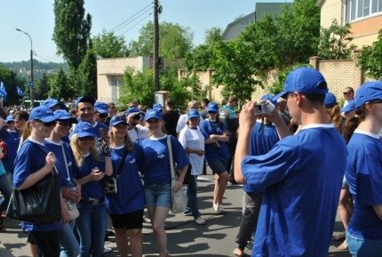 Волиняни ‒ на  антифашистському марші в Києві. ФОТО