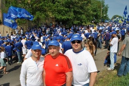 Волиняни ‒ на  антифашистському марші в Києві. ФОТО