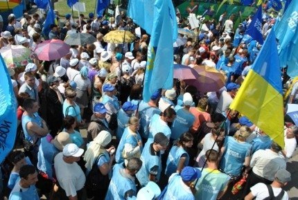 Волиняни ‒ на  антифашистському марші в Києві. ФОТО