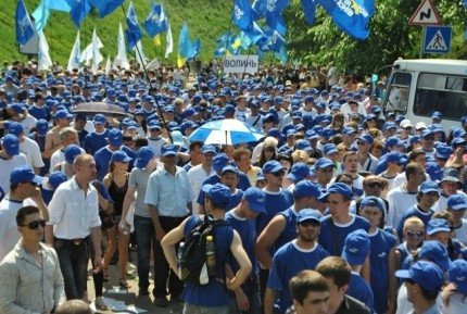 Волиняни ‒ на  антифашистському марші в Києві. ФОТО