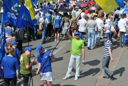 Волиняни ‒ на  антифашистському марші в Києві. ФОТО