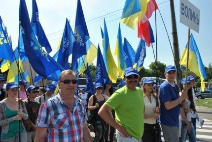 Волиняни ‒ на  антифашистському марші в Києві. ФОТО