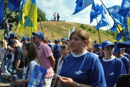 Волиняни ‒ на  антифашистському марші в Києві. ФОТО