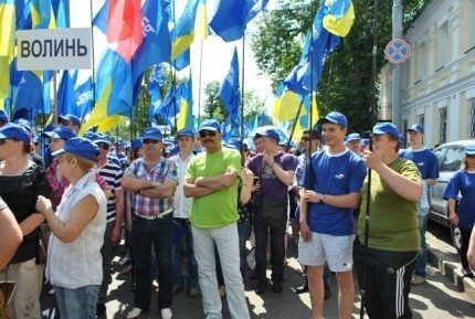 Волиняни ‒ на  антифашистському марші в Києві. ФОТО