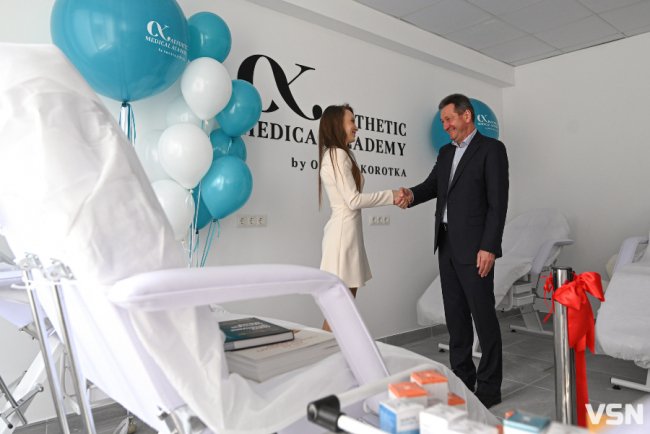 Єдиний в Україні: у Луцьку з'явився освітній простір Академії естетичної медицини. ФОТО