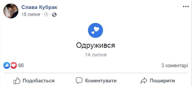 За життя боролися три доби: у лікарні Дніпра помер поранений військовий