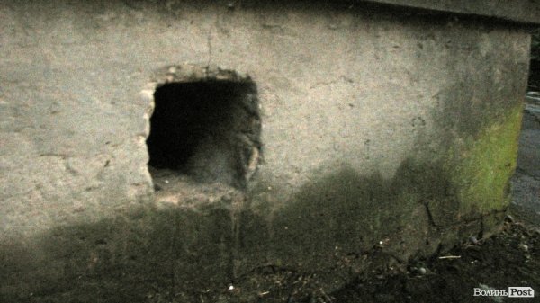 Дощ руйнує хати лучанам. ФОТО