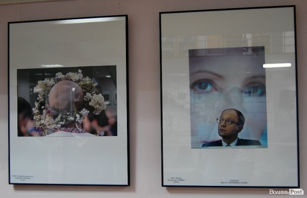 У Луцьк привезли 150 кращих світлин. ФОТО