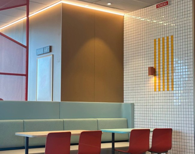 У Липинах поблизу Луцька відкрили «МакДональдз». ФОТО