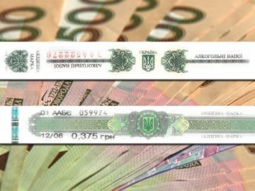 В Україні запроваджуються електронні акцизні марки для більшого контролю