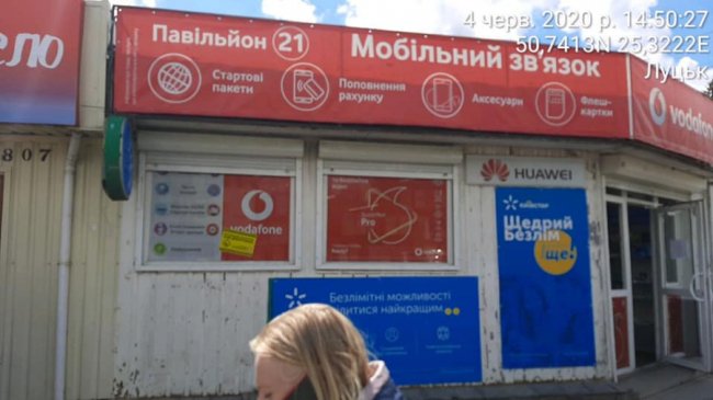 Зі Старого ринку на вулиці Замковій демонтують ще 12 кіосків 