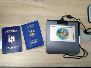 В Україні подорожчало оформити «біометрику»