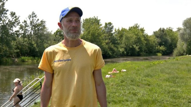 У Луцьку відкрили пляжний сезон. ФОТО, ВІДЕО