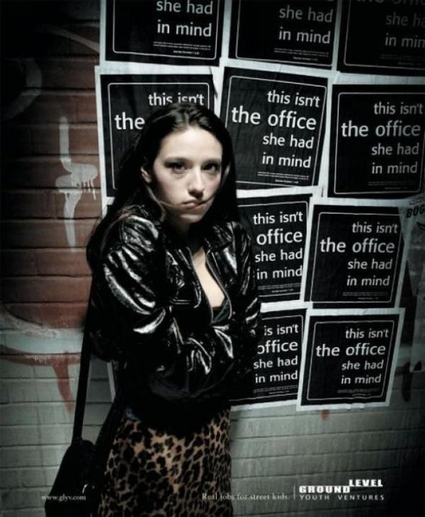 1. Це не той офіс, про який вона мріяла
