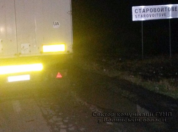 На Волині водій вантажівки на смерть збив пішохода. ФОТО