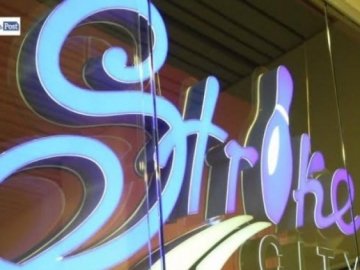 У боулінг-клубі «StrikeCity» – шалені вихідні*