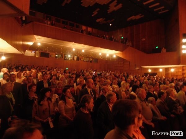 У Луцьку відзначають День Конституції. ФОТО