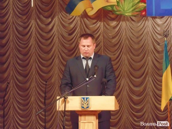 У Луцьку відзначають День Конституції. ФОТО