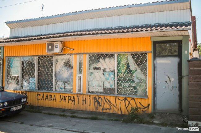 Безіменна вулиця і неназваний ставок: чим особливий неквапливий Вишків. ФОТО