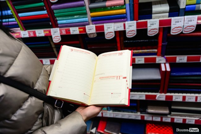 Чому до зими варто встигнути зайти у луцький «Офіс Центр»*