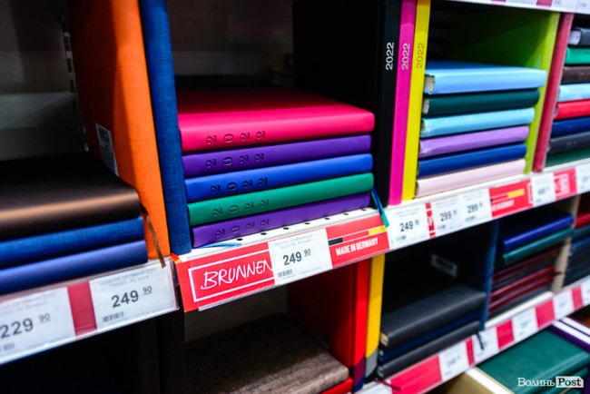 Чому до зими варто встигнути зайти у луцький «Офіс Центр»*