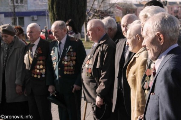 Як Нововолинськ відзначив День визволення України.ФОТО