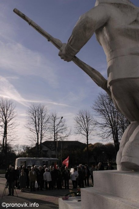 Як Нововолинськ відзначив День визволення України.ФОТО
