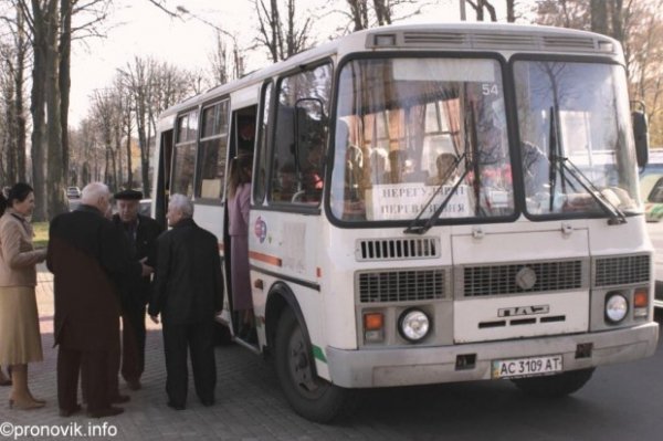 Як Нововолинськ відзначив День визволення України.ФОТО