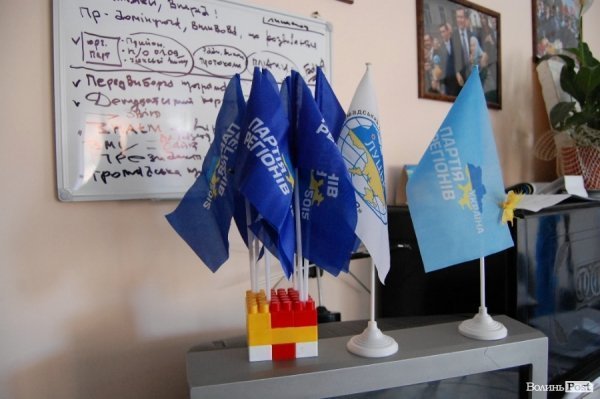 Екскурсія виборчими штабами Луцька. ФОТО