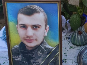 На Волині попрощалися з 24-річним Героєм, який помер від поранень 