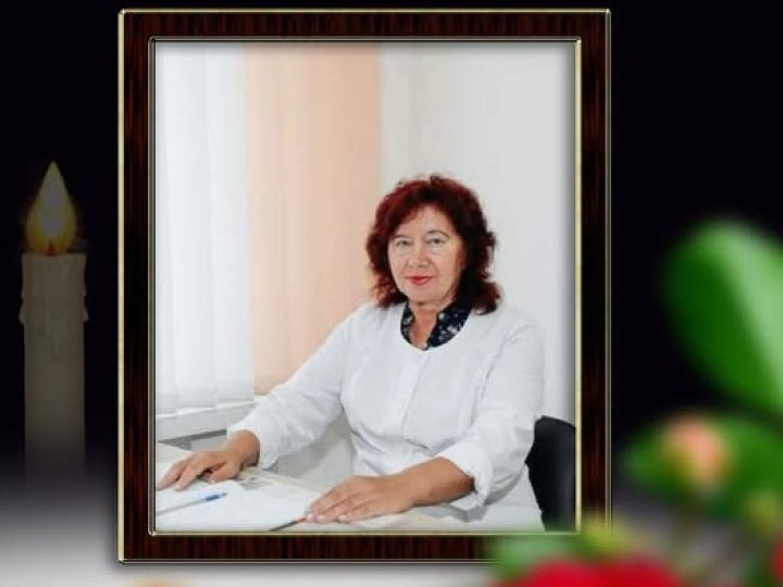 На Волині відійшла у Вічність сімейна лікарка