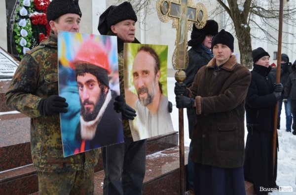 У Луцьку вшанували євромайданівців, убитих в Києві. ФОТО