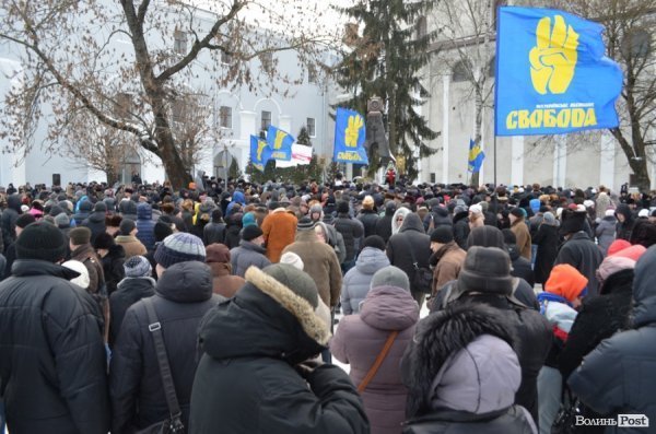 У Луцьку вшанували євромайданівців, убитих в Києві. ФОТО