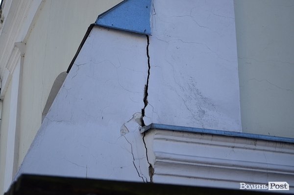 У Луцьку будинок Косачів тріщить по швах. ФОТО