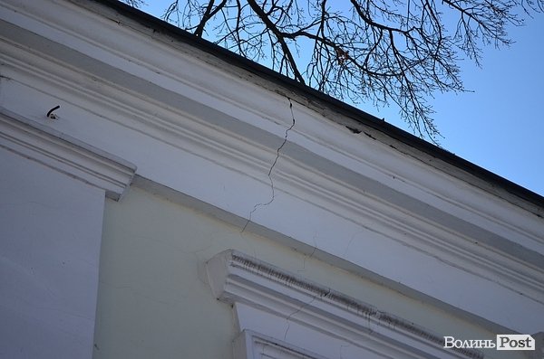 У Луцьку будинок Косачів тріщить по швах. ФОТО