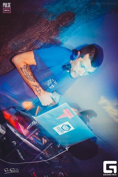 У Луцьку виступав відомий діджей. ФОТО