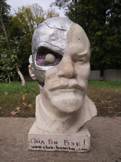 Погруддя політичних лідерів: Януковича продають дорожче, аніж Сталіна. ФОТО