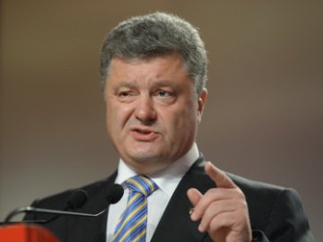 Нагороди від Порошенка для волинян: 1 орден, 3 звання