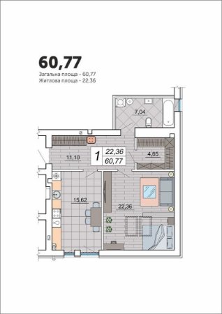 Нові ціни та акції: у «Юпітері» пропонують вигідно придбати квартиру*