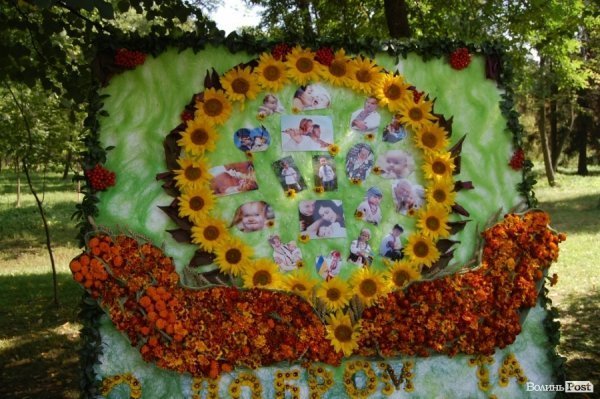 У День міста в Луцьку відбулося свято квітів. ФОТО