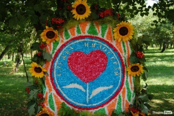 У День міста в Луцьку відбулося свято квітів. ФОТО