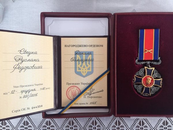 Волинського військового нагородили орденом Данила Галицького