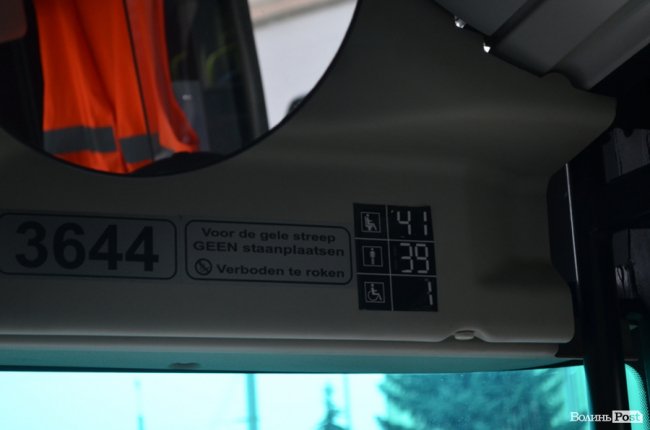  Ще три еко-автобуси курсуватимуть Луцьком від завтра, 15 грудня. ФОТО