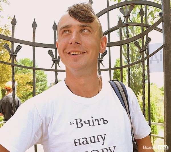 Обличчя «Бандерштату». ФОТО 