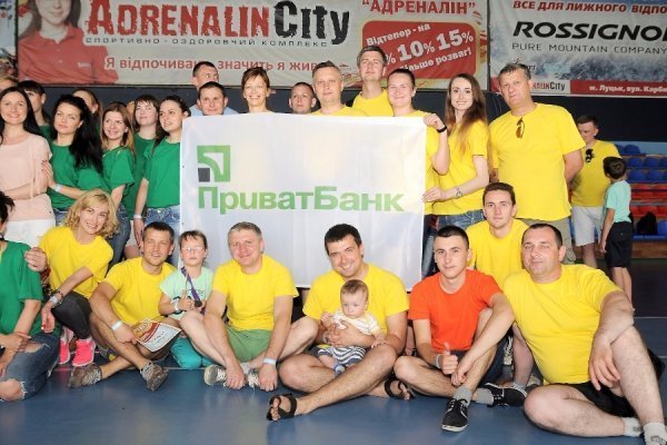 Волиняни та рівняни змагалися на корпоративній спартакіаді ПриватБанку. ФОТО*