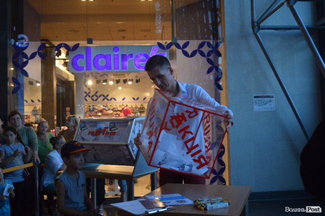 Відомо, хто виграв путівки в Грецію від «Там Таму»