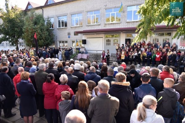 Воїну-співаку Василеві Сліпаку відкрили меморіальну дошку у Львові. ФОТО