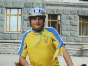 16 січня на Волині: гортаючи календар