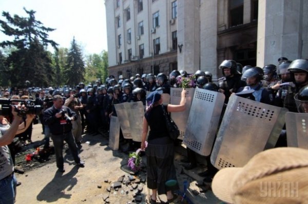 Одеса в жалобі. ФОТО